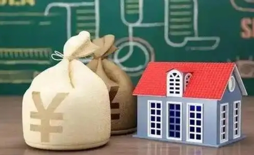 慈利支付宝公积金提取多久到账（支付宝里公积金提取多久到账）